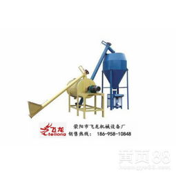 長葛干粉砂漿攪拌機 實現日產100噸高效生產的核心解決方案